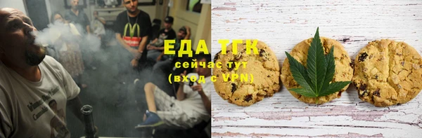 марки lsd Волоколамск