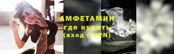 марки lsd Волоколамск