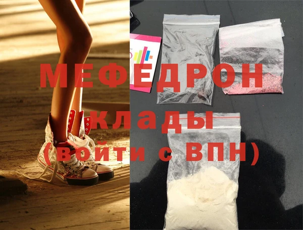 Альфа ПВП Володарск