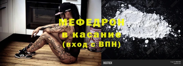 марки lsd Волоколамск