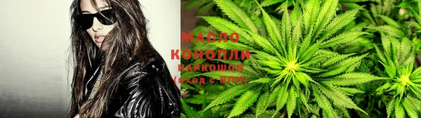 mdpv Волосово
